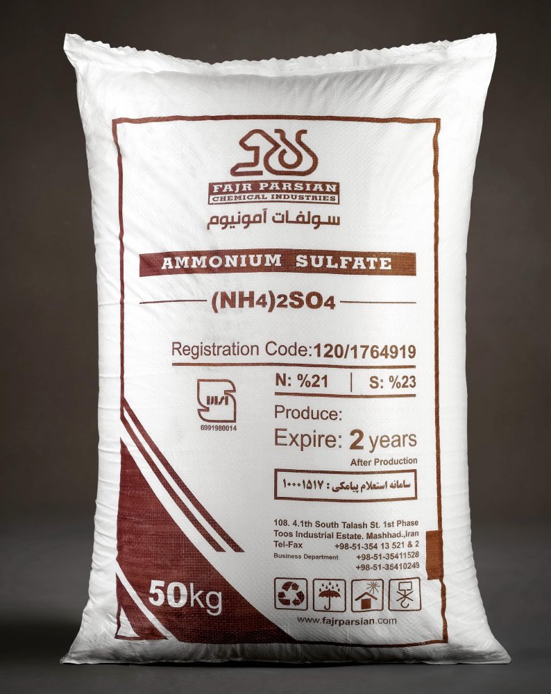 Ammonium sulfate